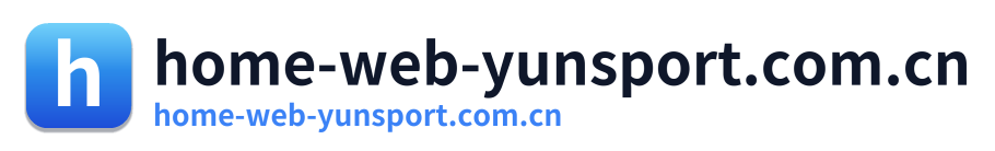 home-web-yunsport.com.cn